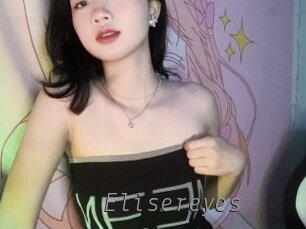 Elisereyes