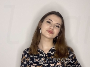 Elswytheast