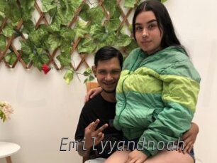 Emilyyandnoah