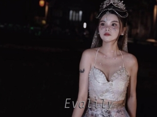 Evalily