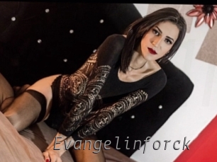 Evangelinforck