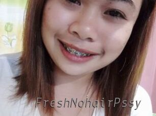 FreshNohairPssy