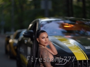 Firesbomb777
