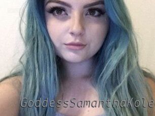 GoddessSamanthaKole