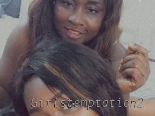 Girlstemptation2
