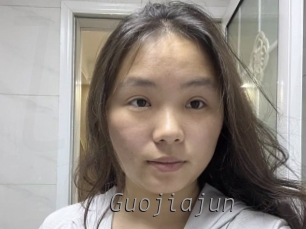 Guojiajun