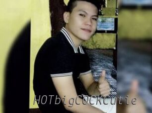 HOTbigCOCKCutie