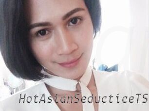 HotAsianSeducticeTS Livestrip Cams