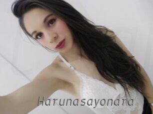 Harunasayonara