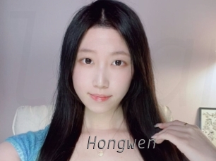 Hongwen