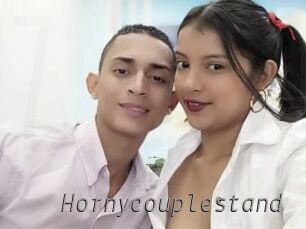 Hornycouplestand