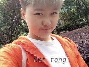 Hot_rong