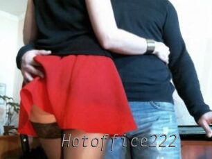 Hotoffice222
