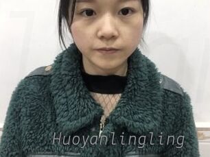 Huoyanlingling