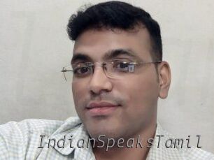 IndianSpeaksTamil