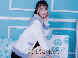 JulianWei