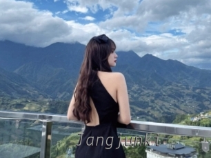 Jangjunki