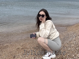 Juliaetherie