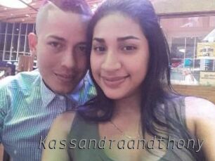 Kassandraandthony