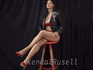 KendalRusell