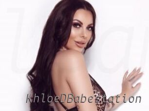 KhloeDBabestation