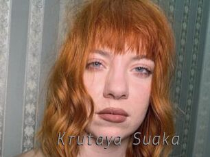 Krutaya_Suaka