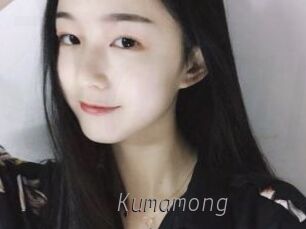 Kumamong
