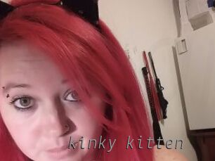 _kinky_kitten