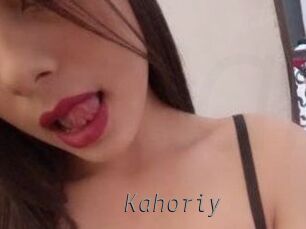 Kahoriy