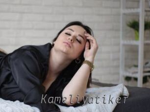 Kameliyatiker