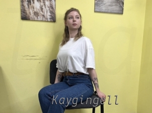 Kaygingell