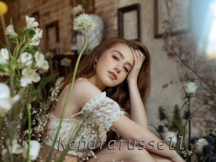 Kendrarussell