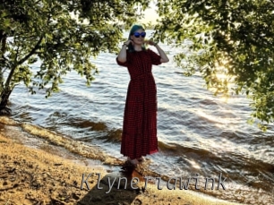 Klyneriawink