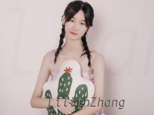 LilithZhang