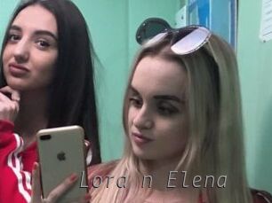Lora_n_Elena