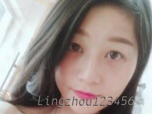 Lingzhou123456