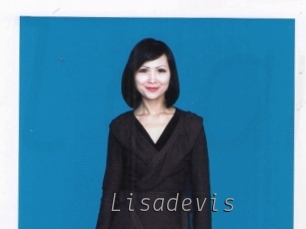 Lisadevis
