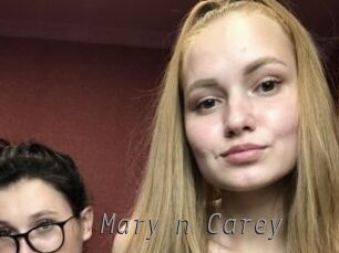 Mary_n_Carey