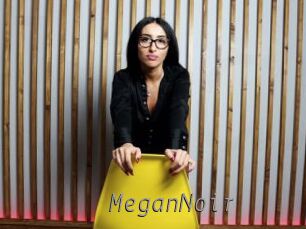 MeganNoir Livestrip Cams