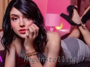 MeganStallion Livestrip Cams
