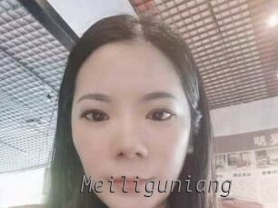 Meiliguniang