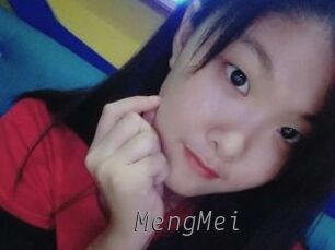 MengMei
