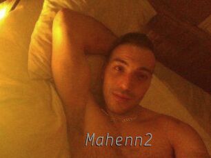 damdam Livestrip Cams