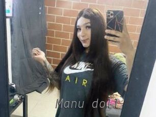 Manu_doll