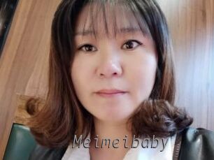 Meimeibaby
