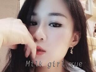 milk_girl_xue Livestrip Cams