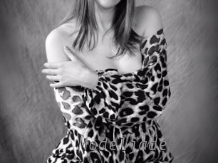 Modeljade