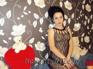 NaughtyAllena