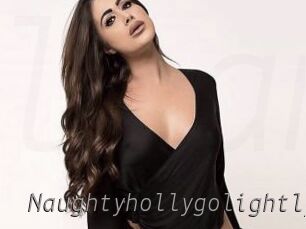 Naughtyhollygolightly