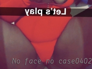 No_face_no_case0402